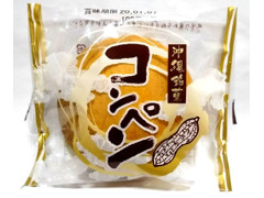 マルキヨ製菓 コンペン 商品写真