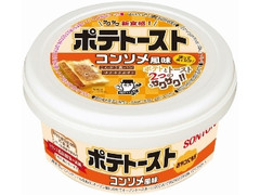 ソントン ポテトースト コンソメ風味 カップ95g