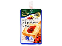 からだシフト 糖質コントロール ストロベリージャム 商品写真