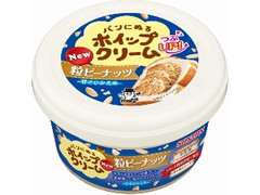  カップ180g