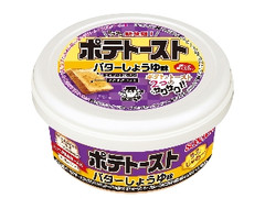  カップ90g