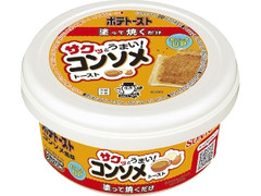  カップ90g