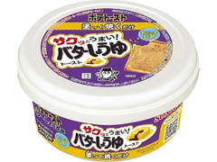  カップ90g