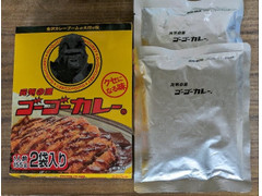 ゴーゴーカレー 元気の源 ゴーゴーカレー 中辛 商品写真