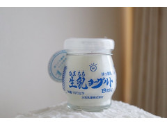 大石乳業 生乳ヨーグルト 商品写真
