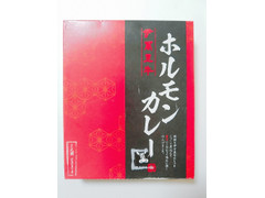 まつお食肉卸 伊万里牛 ホルモンカレー 商品写真