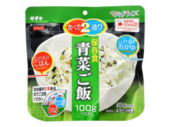 サタケ マジックライス 保存食 青菜ご飯 商品写真