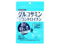 サン・ヘルス グルコサミン＋コンドロイチン 商品写真