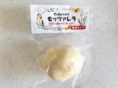 めまんべつ産業開発公社 ひがしもこと乳酪館 モッツァレラ 熟成タイプ 商品写真