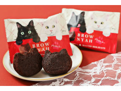 ねこねこ ブラウにゃー