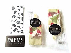 ジャパンパレタス PALETAS ノエル ヴェール