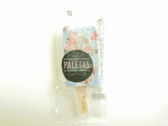 ジャパンパレタス PALETAS CHOCOLATE MINT 商品写真