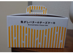 山ノチーズ 焦がしバターのチーズケーキ