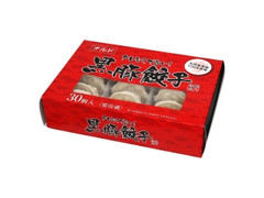 三桃食品株式会社九州工場 黒豚餃子 商品写真