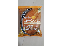 どさんこエナジー 北海道産コーンパン 商品写真