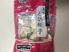 神戸物産フーズ 美味しいえび餃子 商品写真