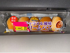 トップバリュ ベストプライス キャラメル風味クリームパン 商品写真