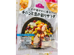 トップバリュ しそが爽やかに香る チキンと豆の彩りサラダ 商品写真