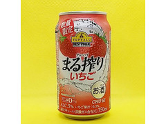 トップバリュ ベストプライス チューハイまる搾り いちご 商品写真