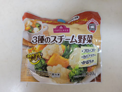 イオントップバリュ 3種のスチーム野菜 商品写真