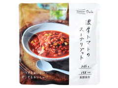 杉田エース イザメシデリ 濃厚トマトのスープリゾット 商品写真