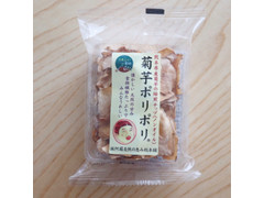 阿蘇自然の恵み総本舗 菊芋ポリポリ