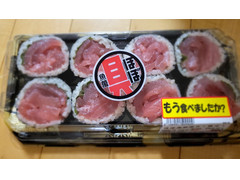 ロピア ほぼ海鮮巻き 鉄火 商品写真