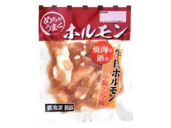 味兆 めちゃうまホルモン 牛白ホルモン