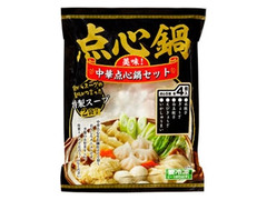 ハイファイフーズ 中華点心鍋セット 商品写真