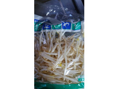 広印農産加工 緑豆もやし 商品写真