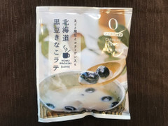 コウセイ産業 丸ごと黒豆とコラーゲン入り 北海道黒豆きなこラテ 商品写真