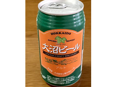 ブロイハウス大沼 大沼ビール アルト 商品写真