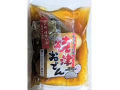 カネ久商店 焼津おでん 商品写真