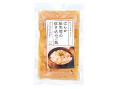 ライフエイド 柔らか穂先筍の炊き込みご飯2合用 商品写真
