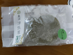 ごはん 魚沼 津張屋 有機よもぎ餅 商品写真