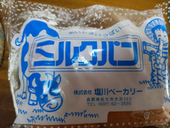 塩川ベーカリー ミルクパン 商品写真