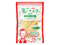 築地ばんや 生パスタ スパゲッティ 商品写真