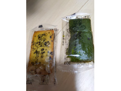 船橋屋 和フィナンシェ 商品写真