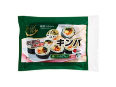 からだシフト 糖質コントロール キンパ 商品写真