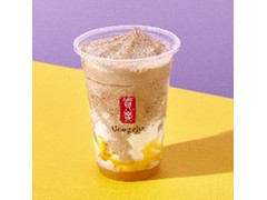 Gong cha バナナ meets チャイ ！？ フローズンティー 商品写真