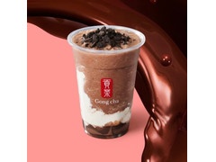 Gong cha 濃厚チョコレート フローズンティー