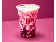 Gong cha じゅわっと巨峰 ミルクティー 商品写真