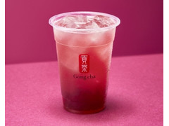 Gong cha じゅわっと巨峰 ティーエード 商品写真