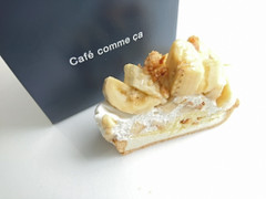 カフェコムサ バナナとヨーグルトクリームのケーキ 商品写真