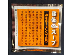 東洋スープ 味噌ラーメンスープ 商品写真