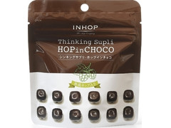 INHOP シンキングサプリ ホップインチョコ 商品写真