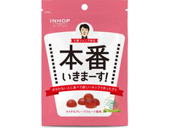 INHOP 千原ジュニア命名グミ 本番いきまーす！ 商品写真