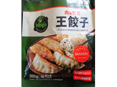 CJ FOODS JAPAN ビビゴ 王餃子 商品写真