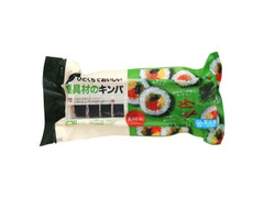 CJ FOODS bibigo 5種具材のキンパ 商品写真