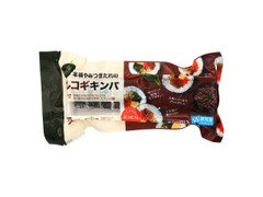 CJ FOODS bibigo 本格やみつきたれのプルコギキンパ 商品写真